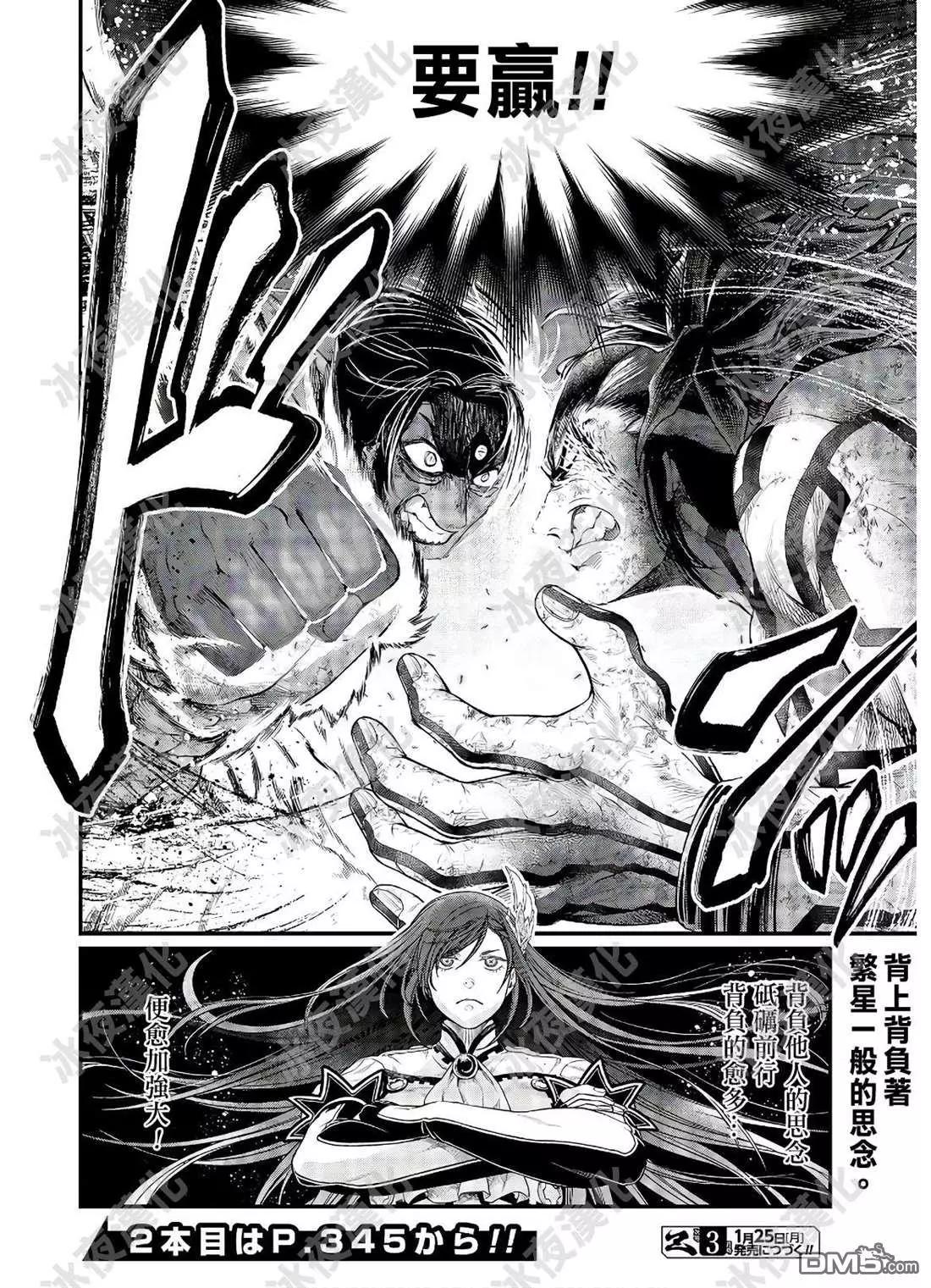 第 43 页