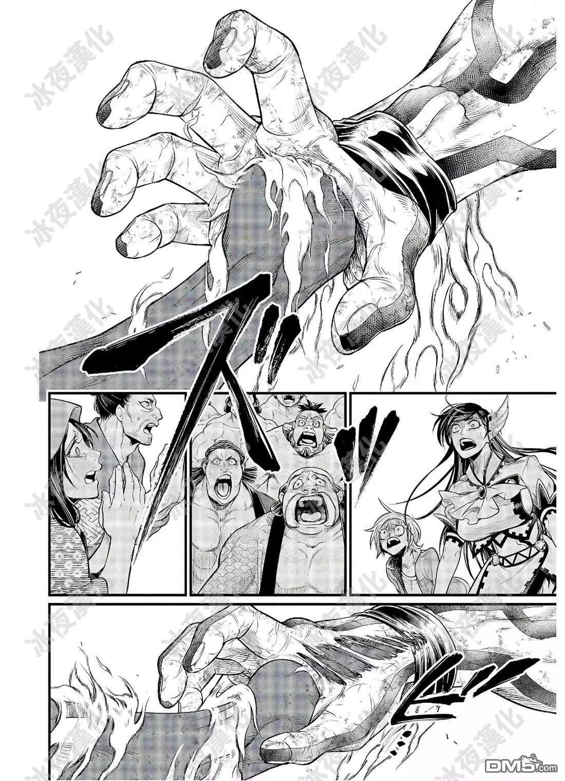 第 31 页