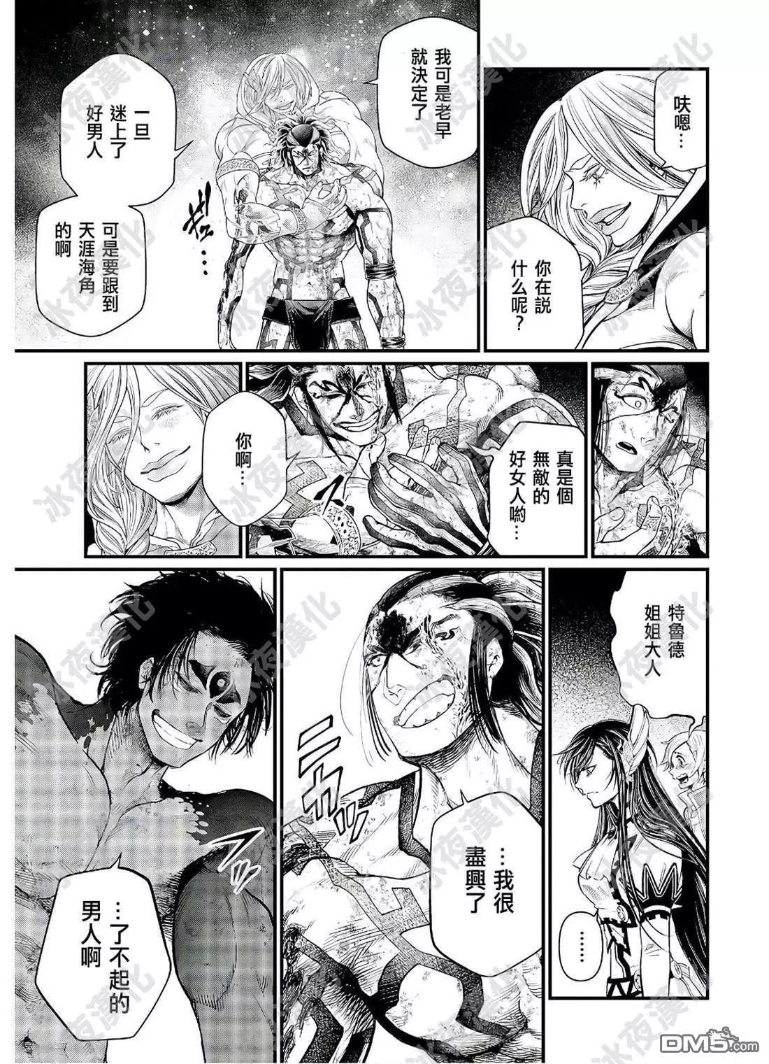 第 36 页