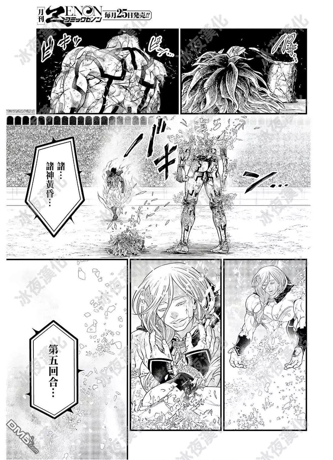第 41 页