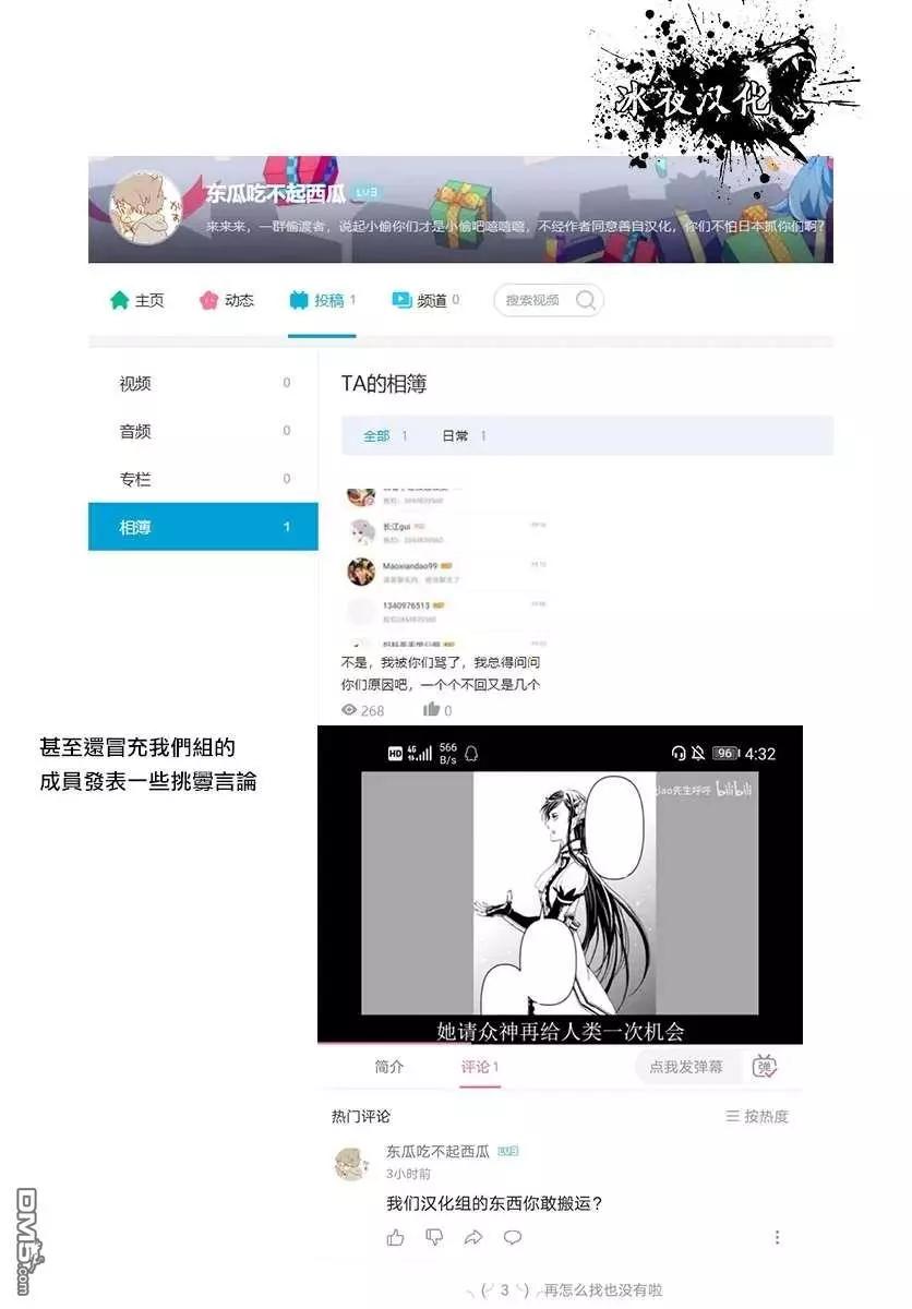 第 44 页