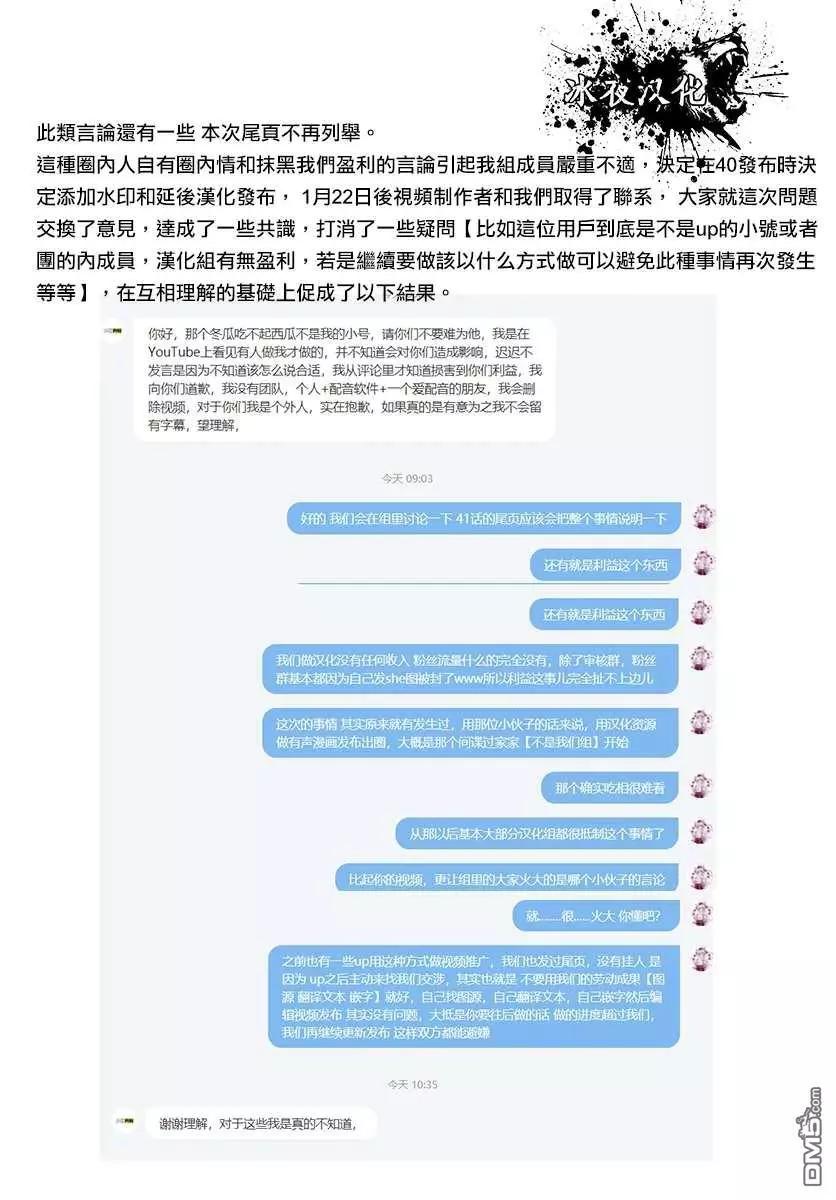第 45 页