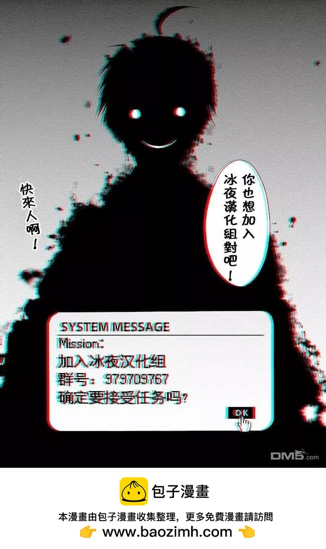 第 48 页
