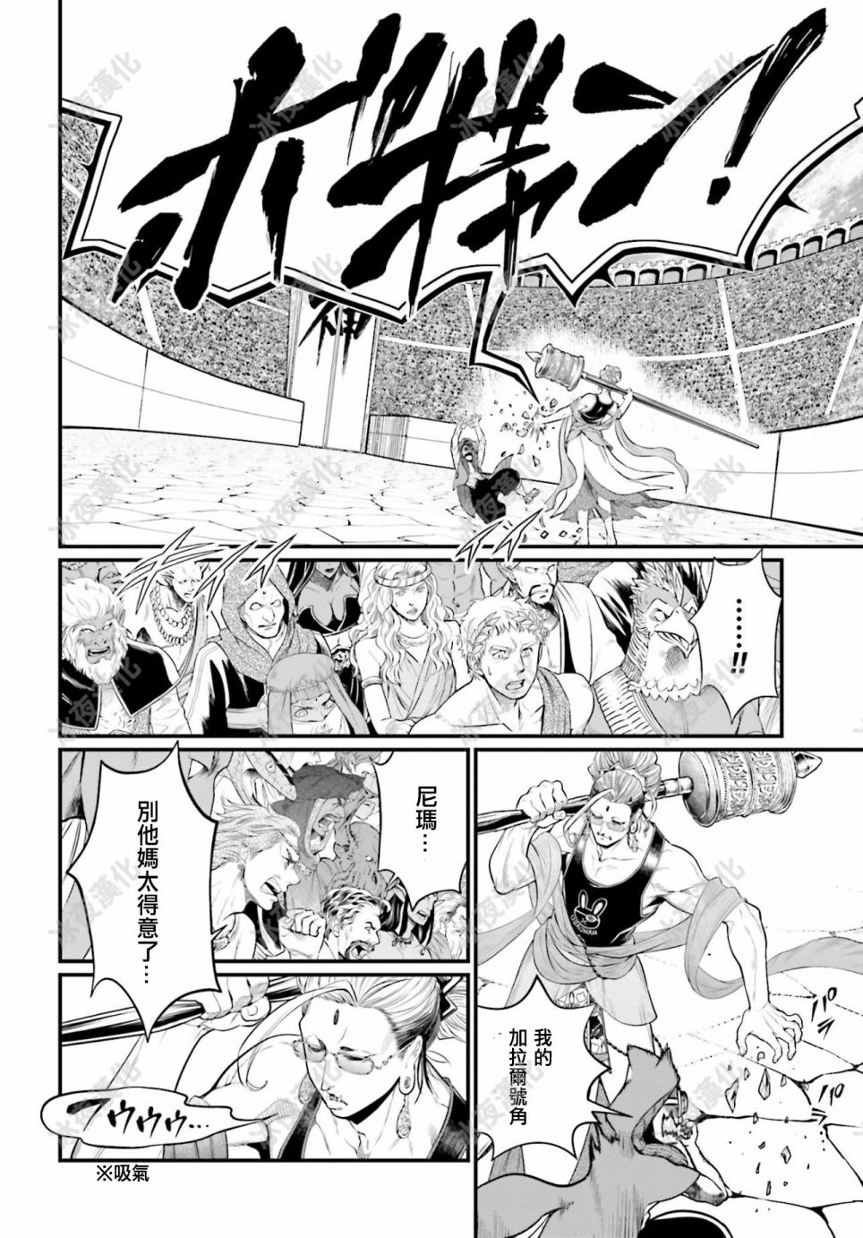第 39 页