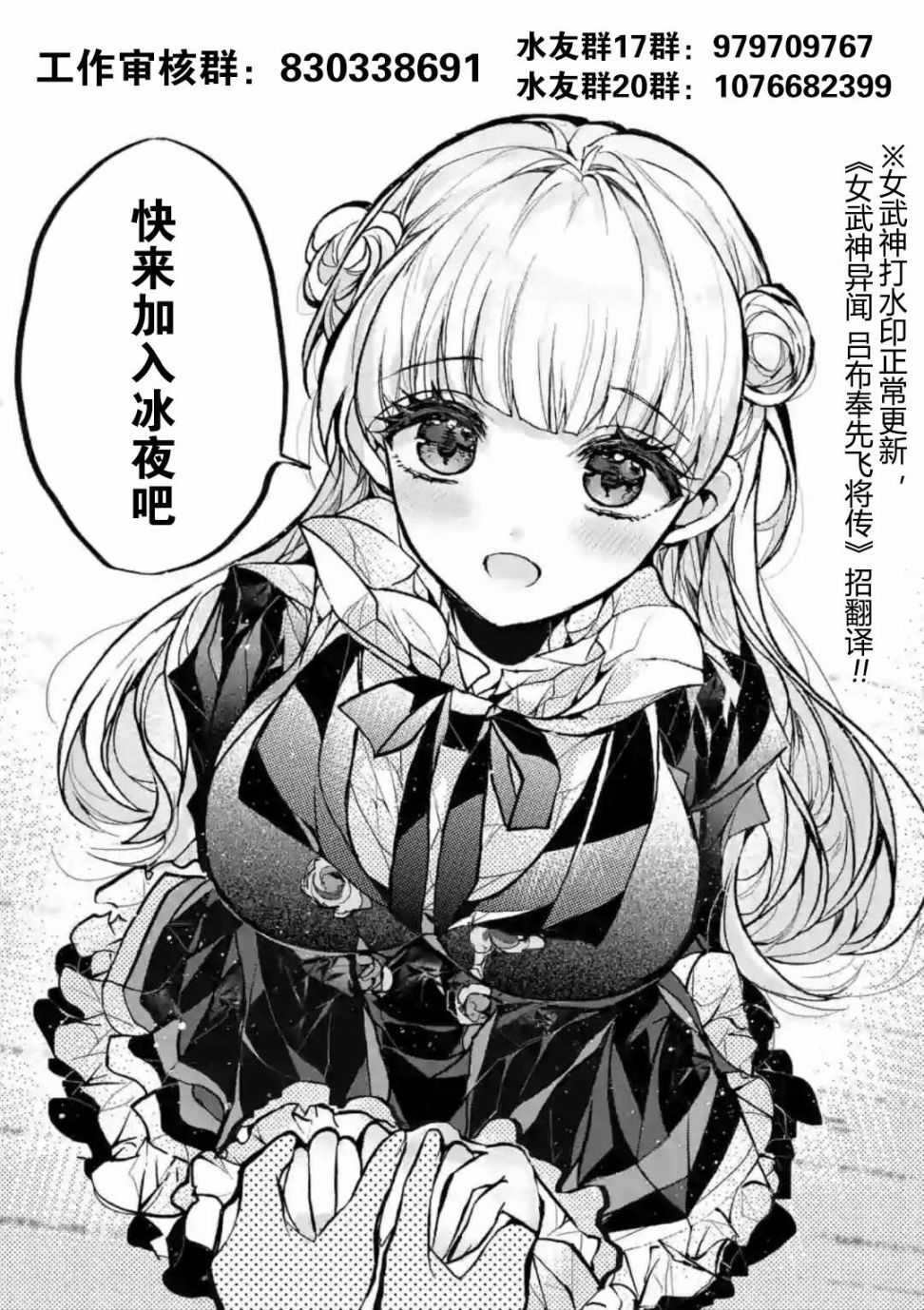 第 44 页