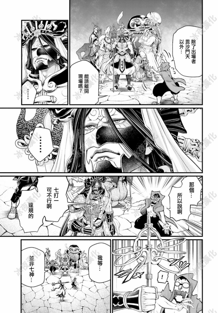 第 32 页