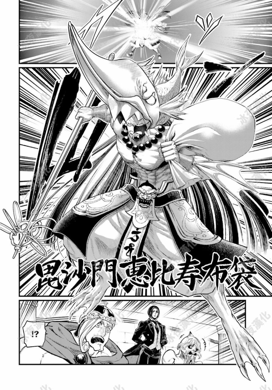 第 39 页