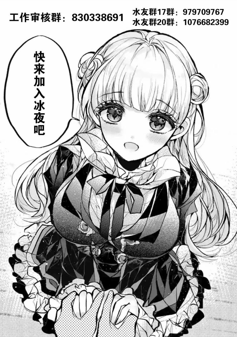 第 52 页