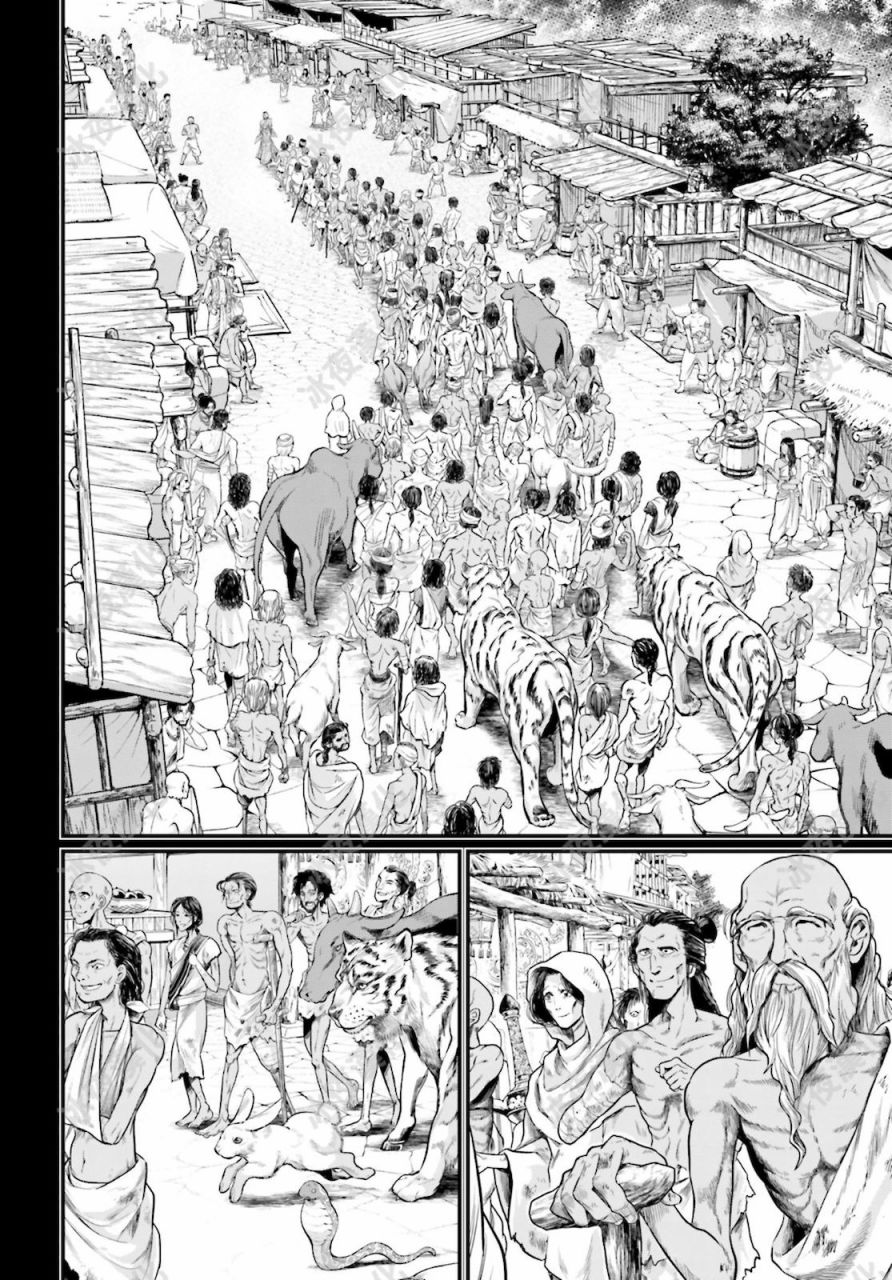 第 43 页