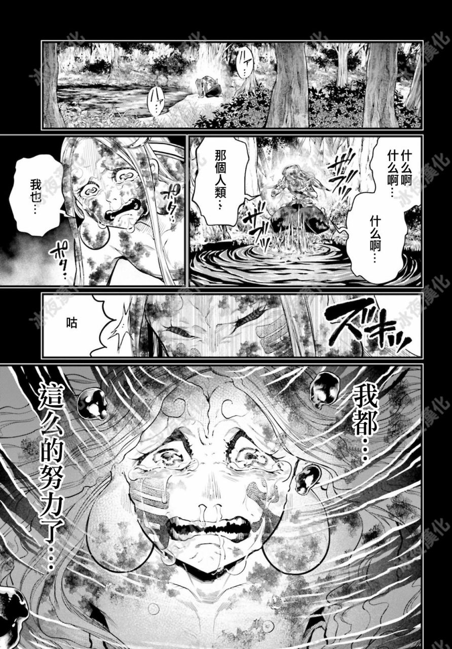 第 58 页