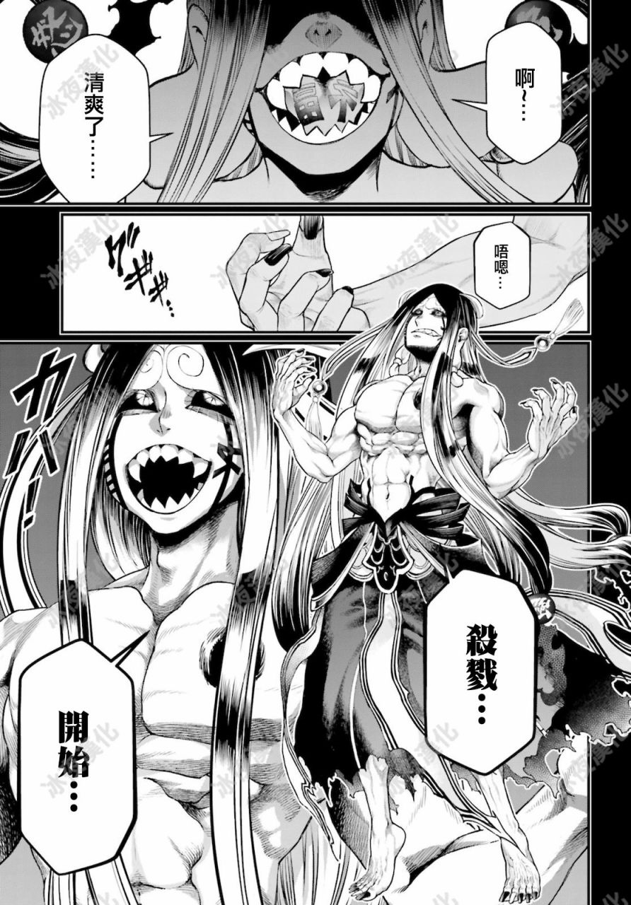 第 62 页