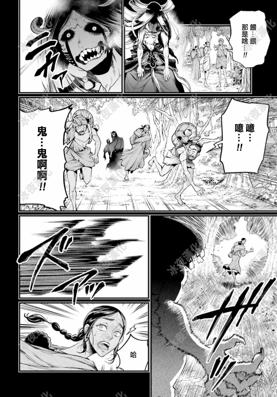 第 63 页