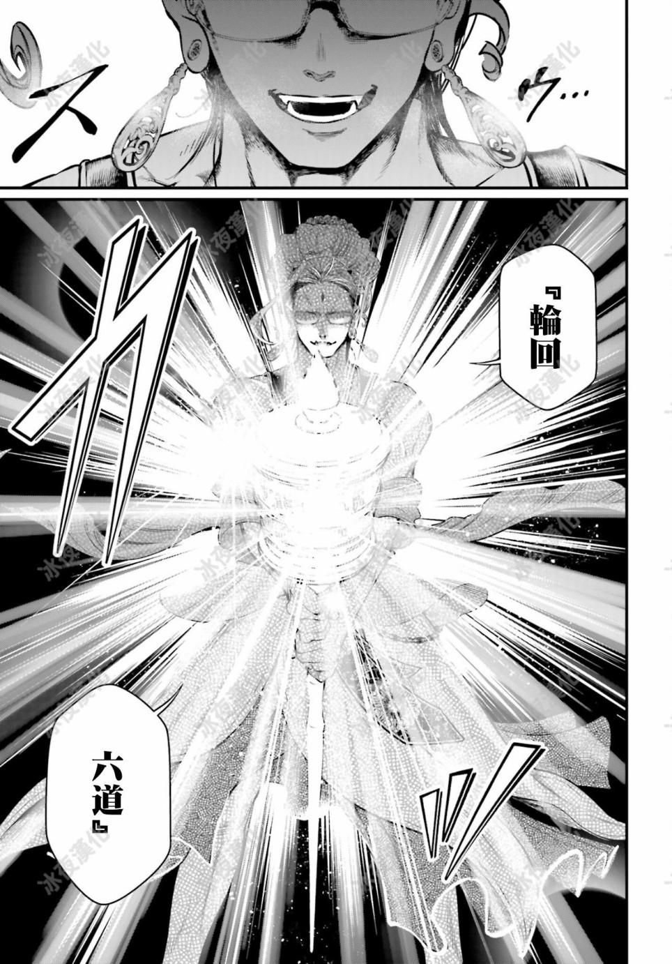 第 42 页