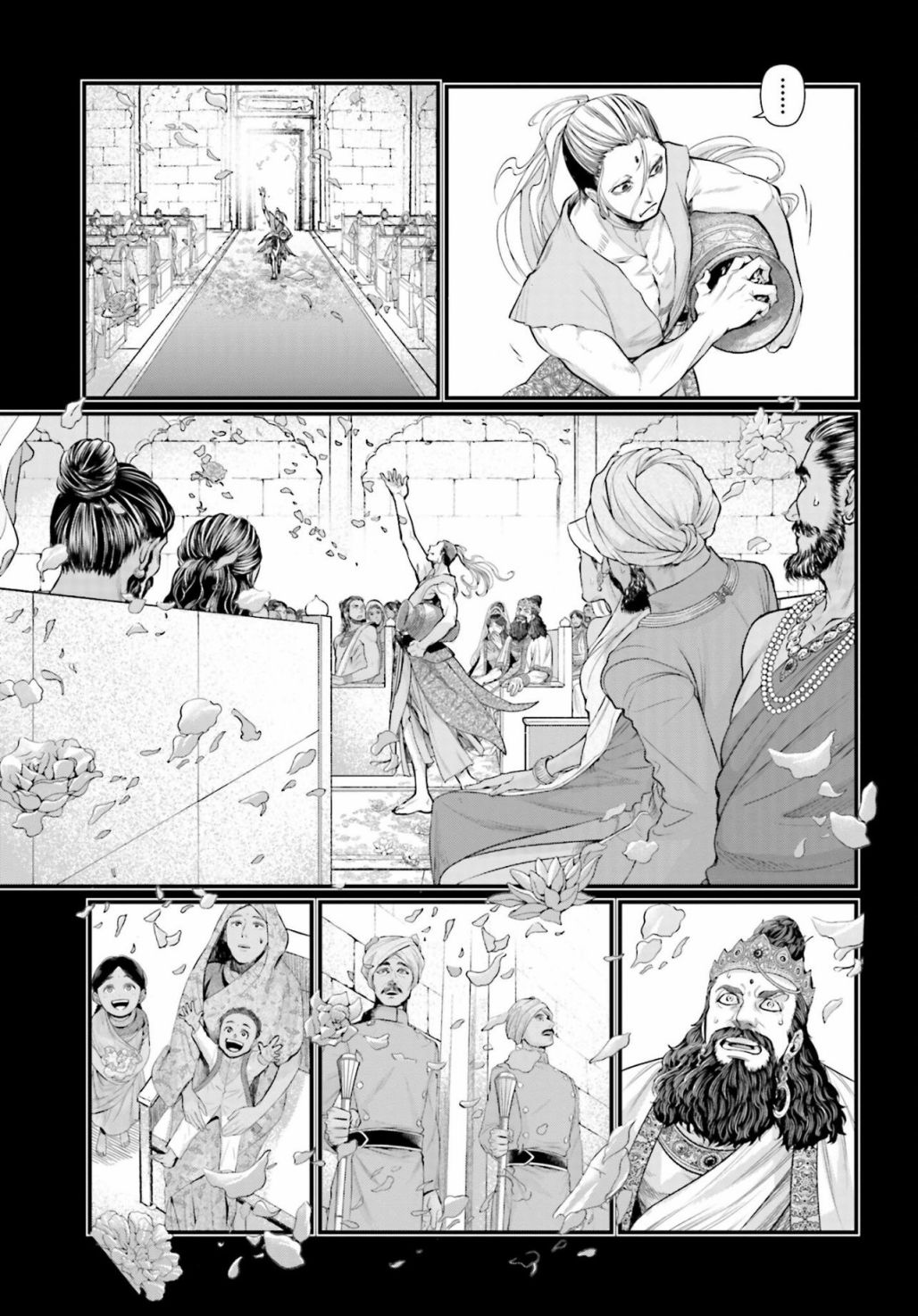 第 48 页