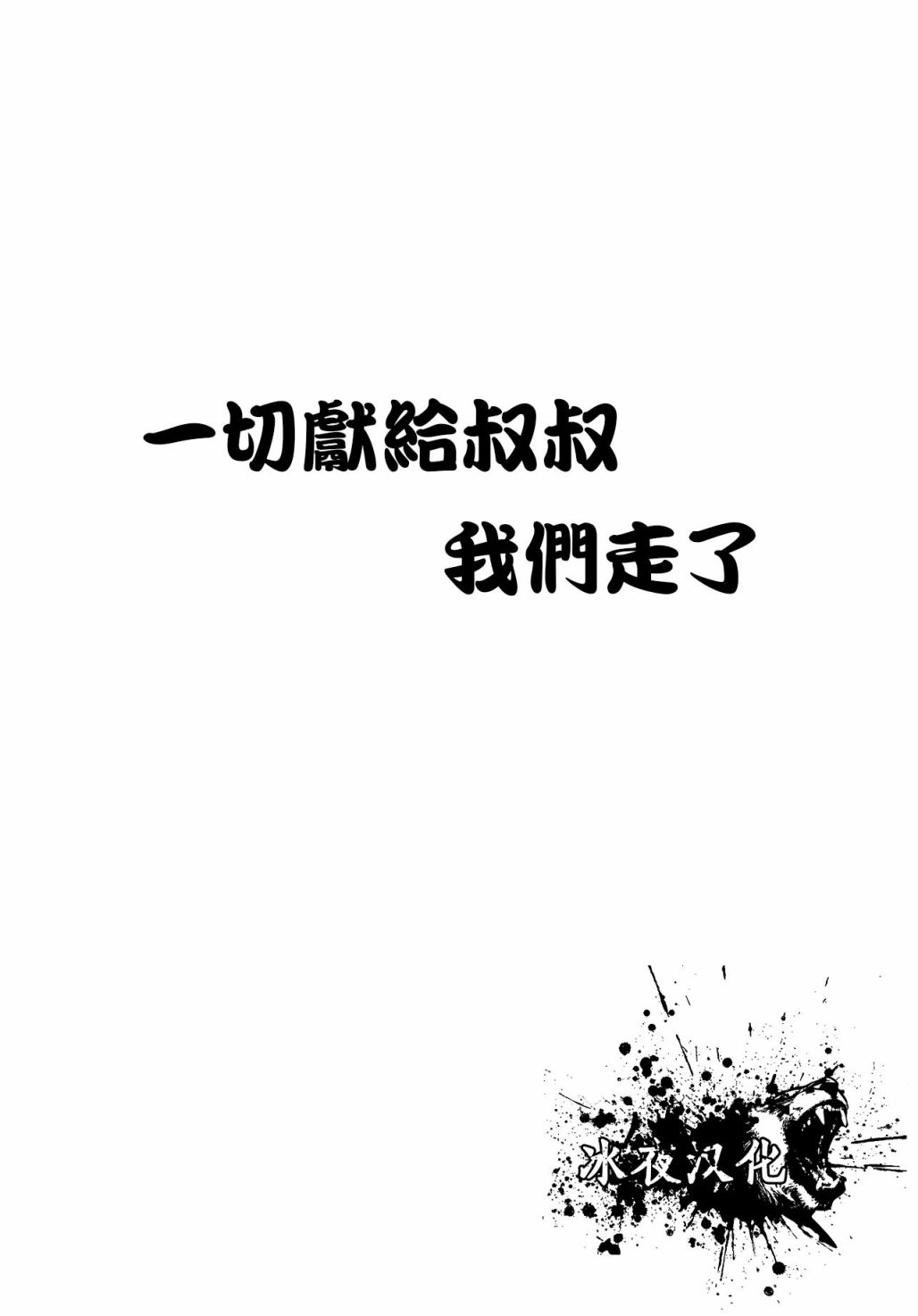 第 62 页