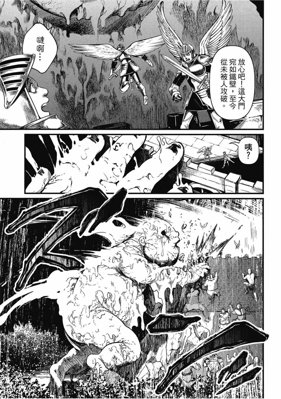 第 106 页