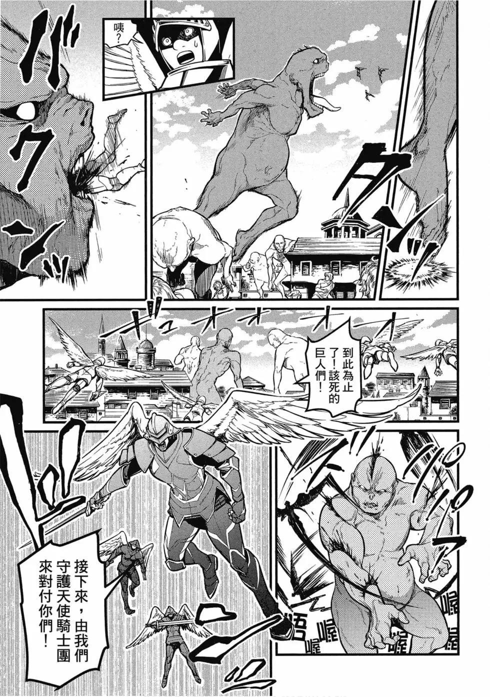 第 108 页