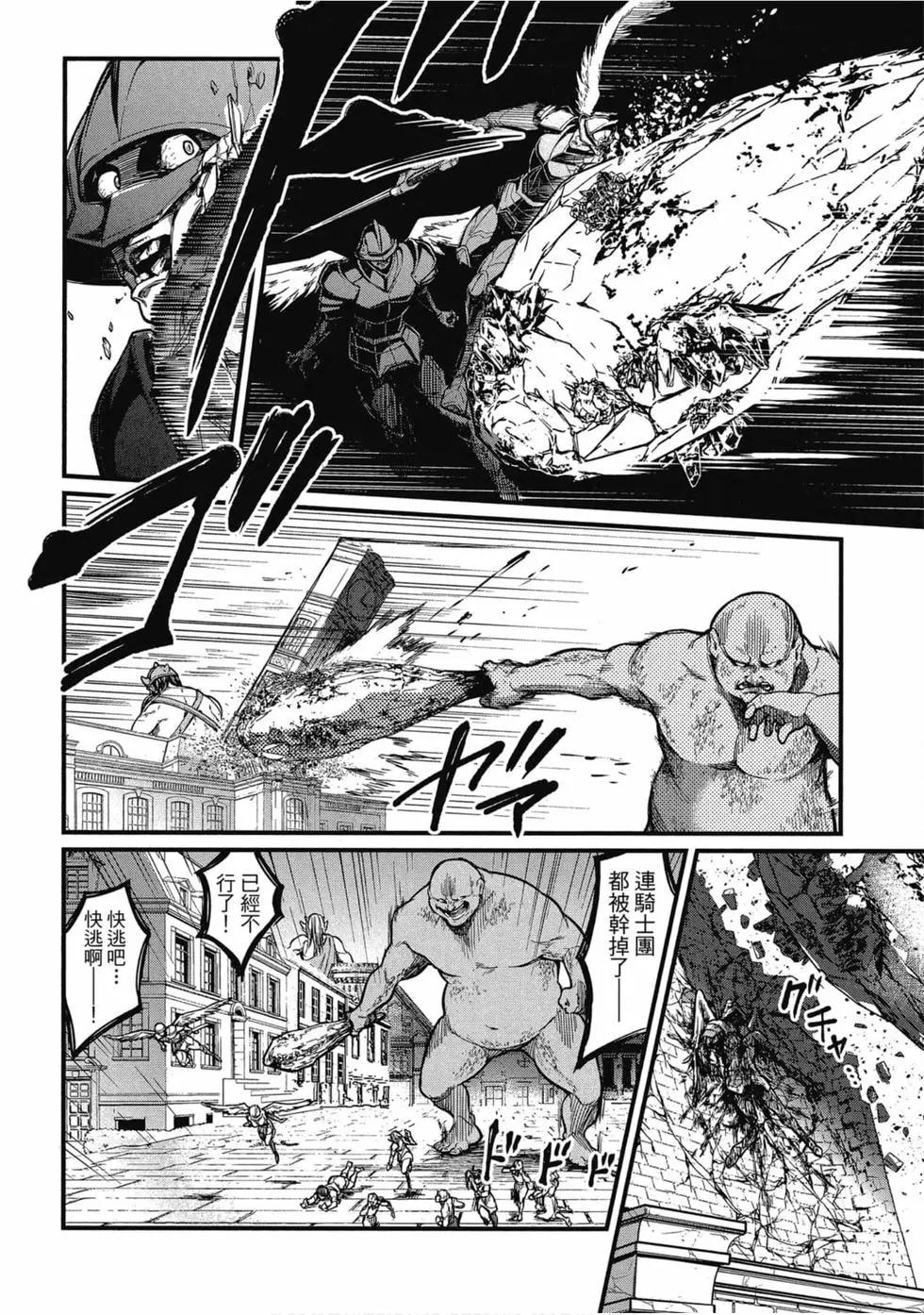 第 109 页