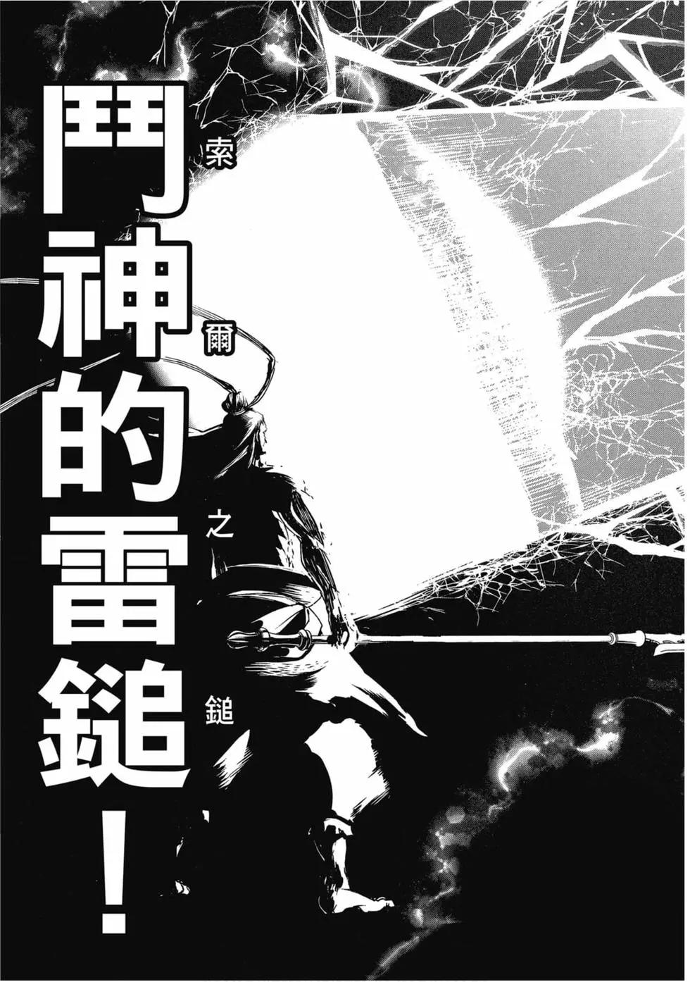 第 122 页