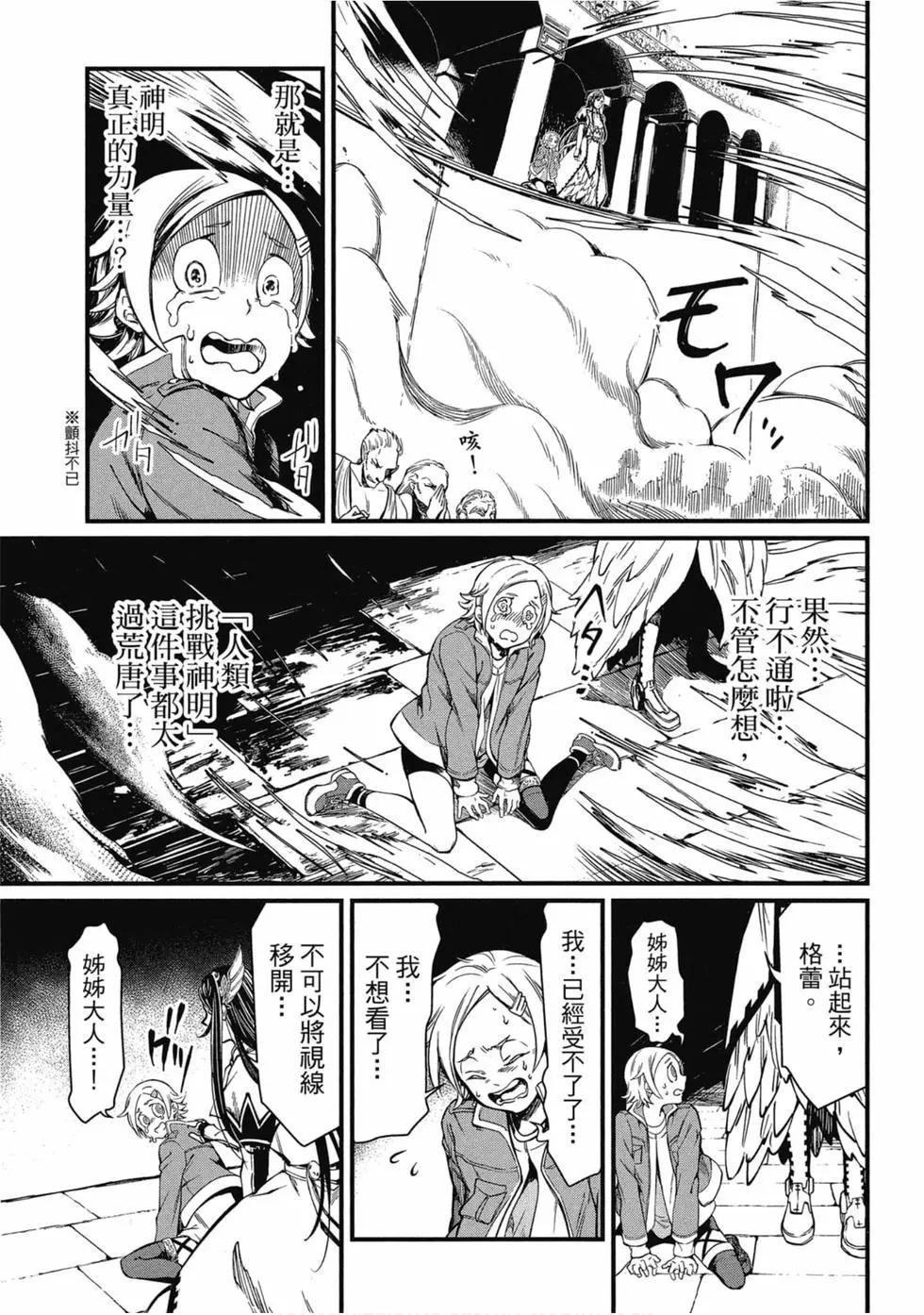 第 126 页