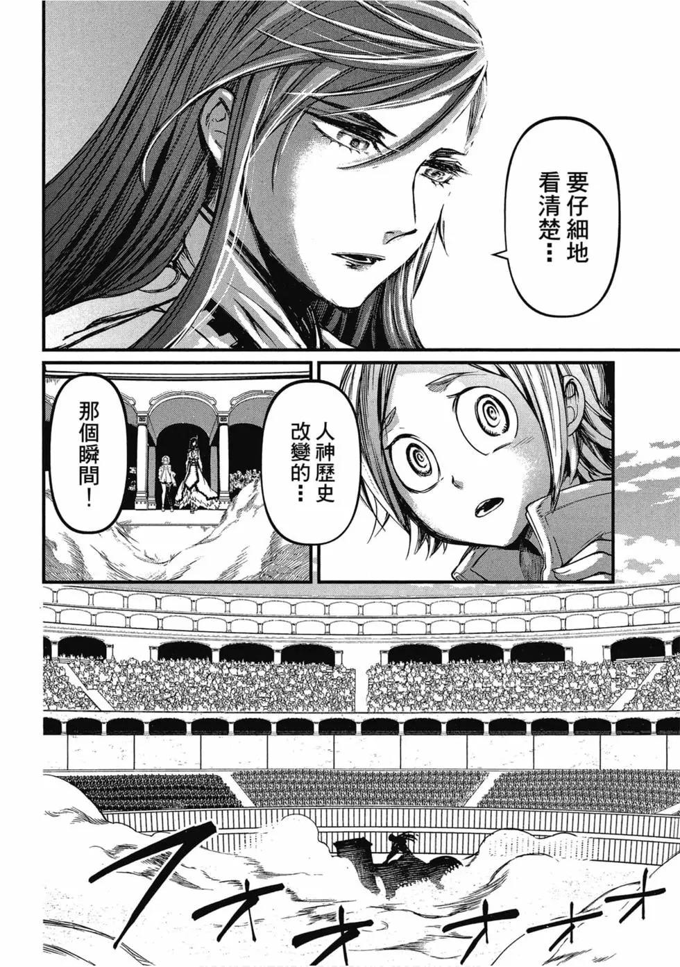 第 127 页
