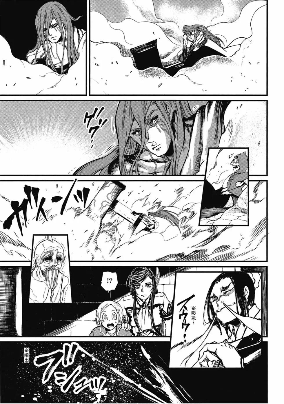 第 128 页