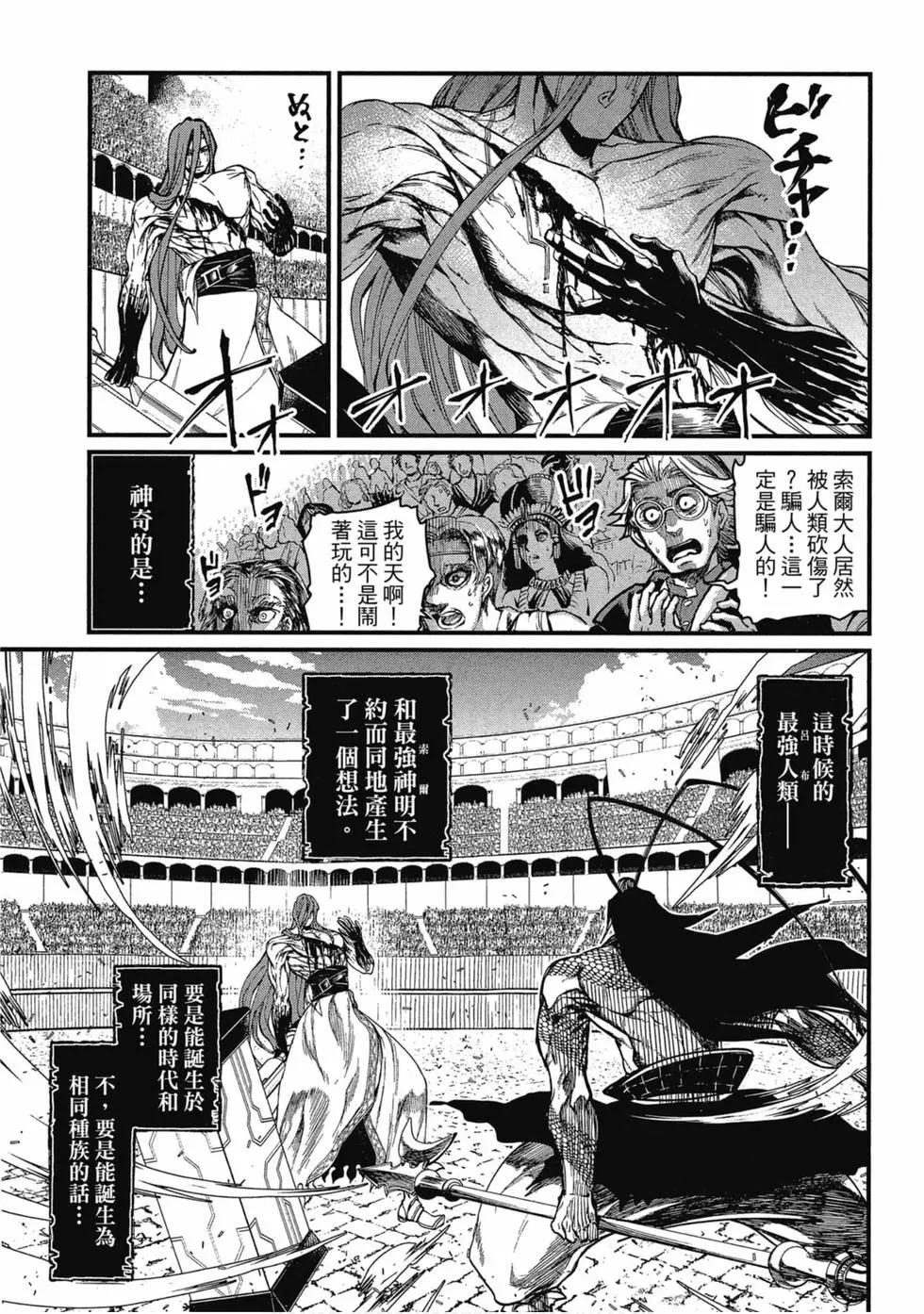 第 132 页