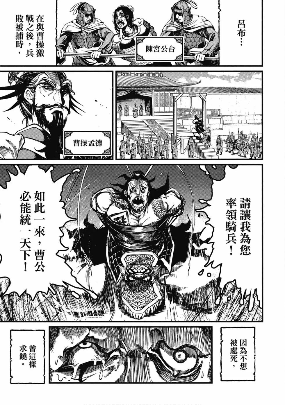 第 146 页
