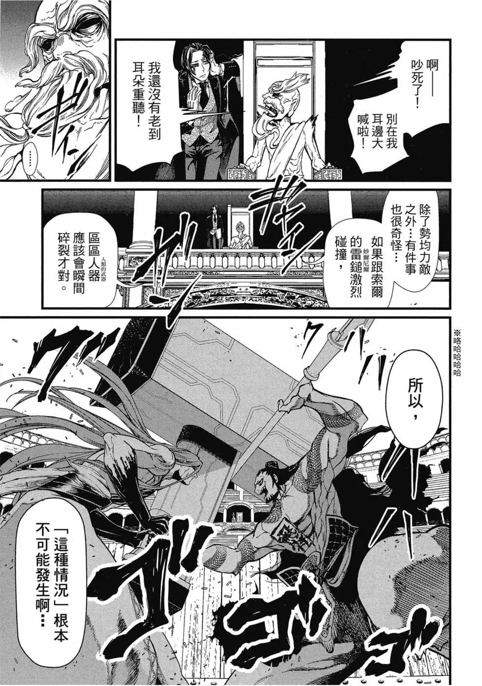 第 152 页