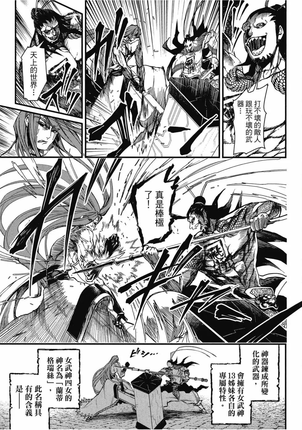 第 162 页