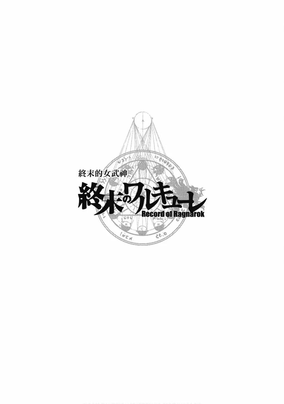 第 165 页