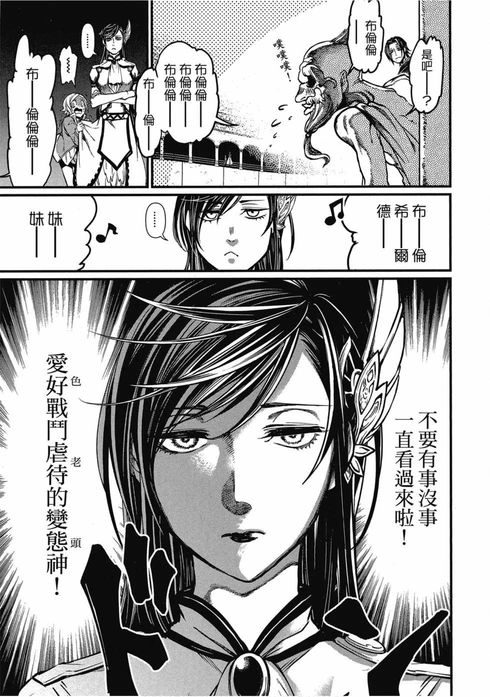 第 178 页