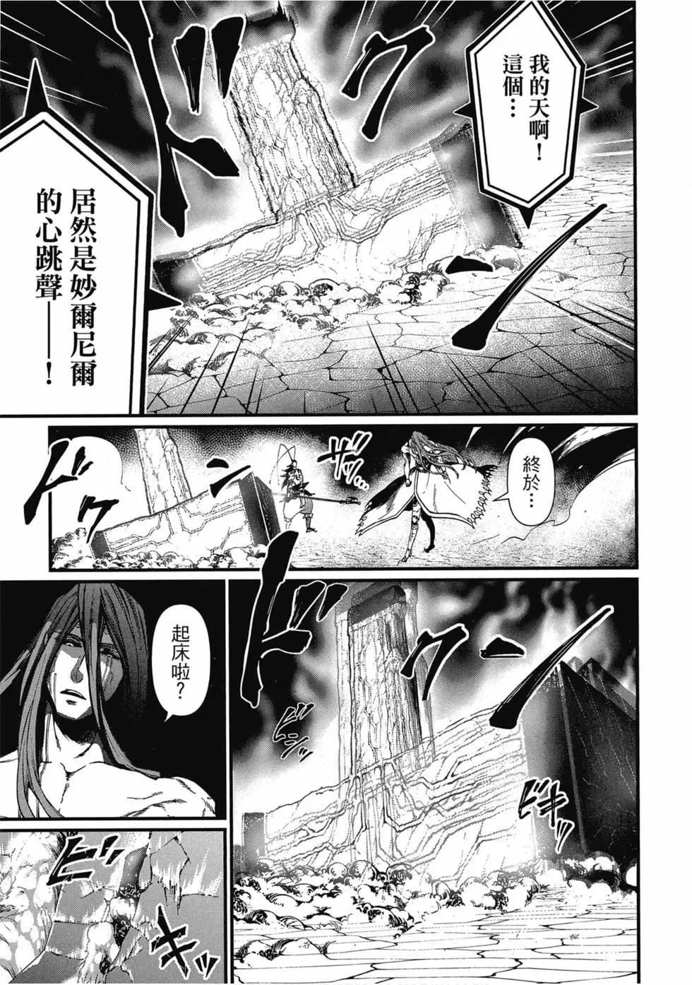 第 182 页