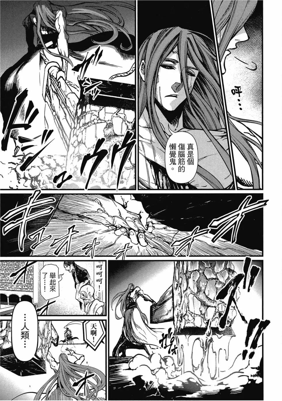 第 186 页