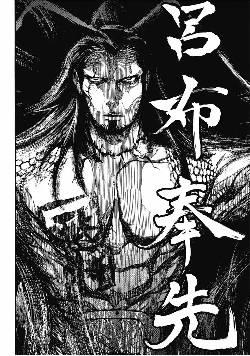 第 69 页