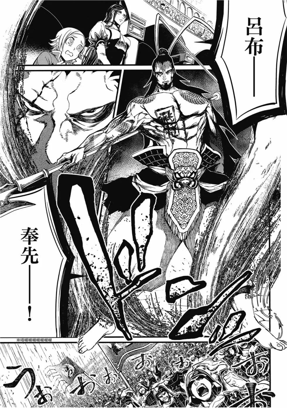 第 78 页
