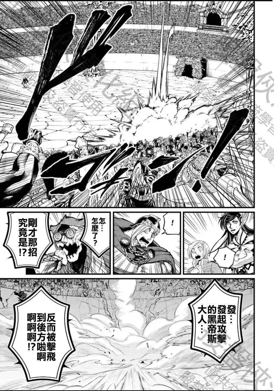 第 59 页