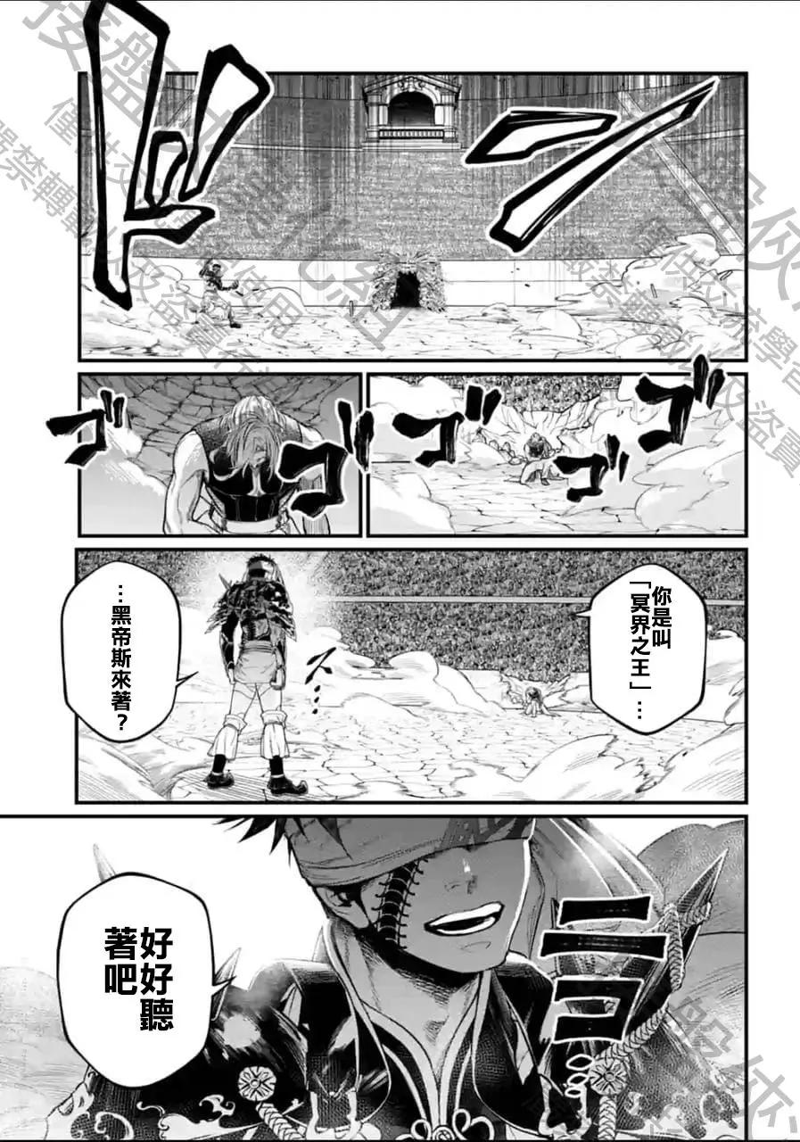 第 61 页