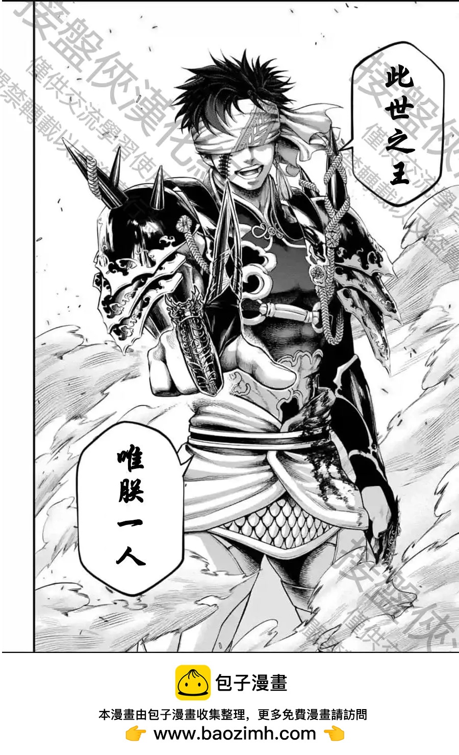 第 62 页