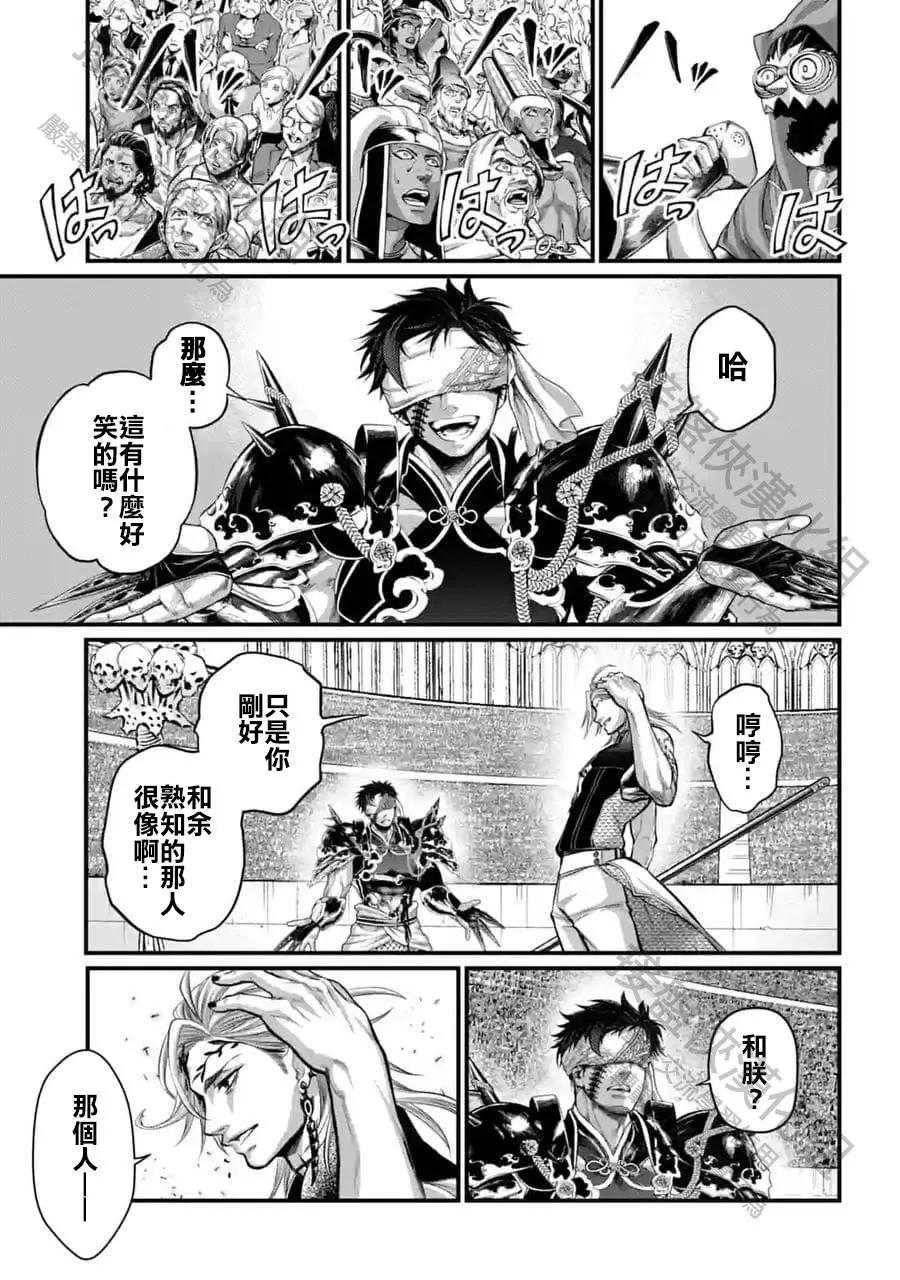 第 27 页