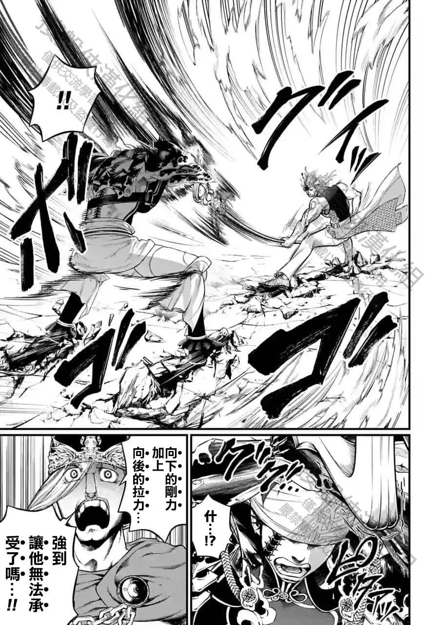 第 39 页