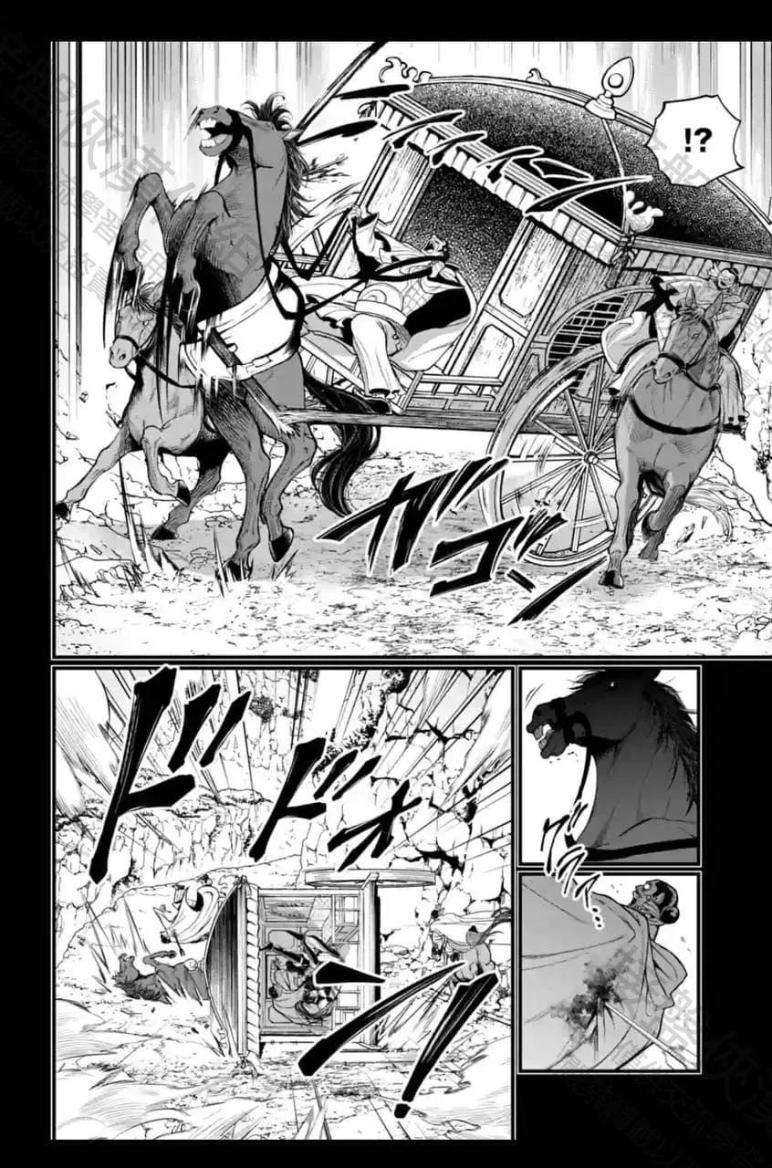 第 52 页