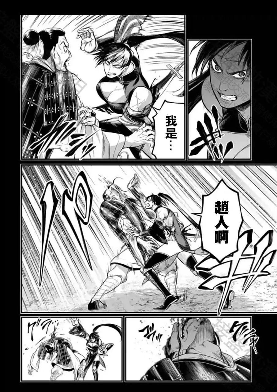 第 62 页