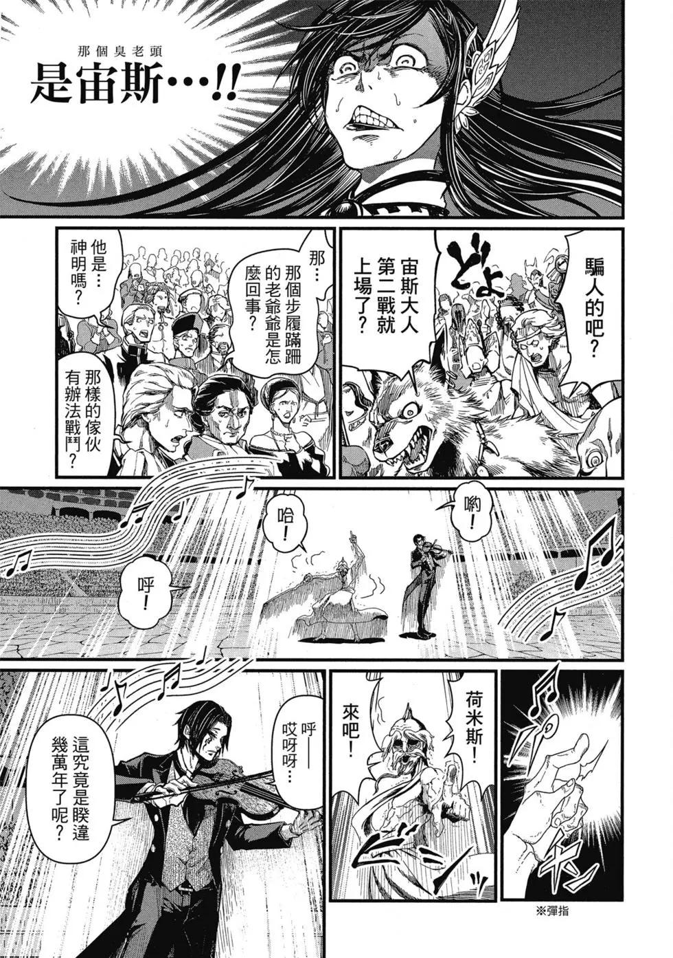 第 118 页