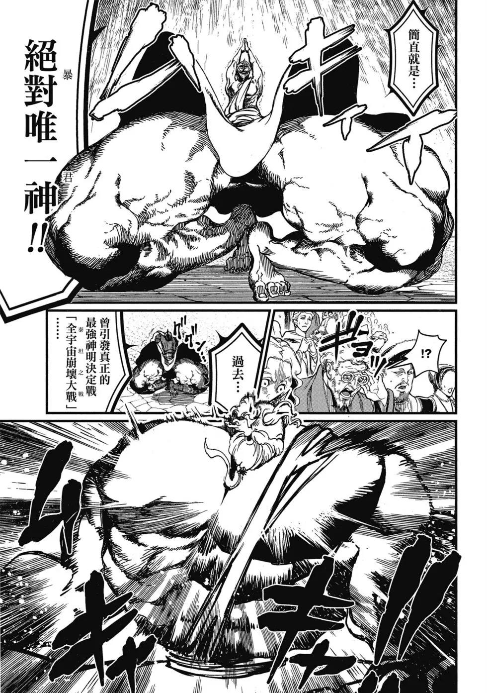 第 126 页