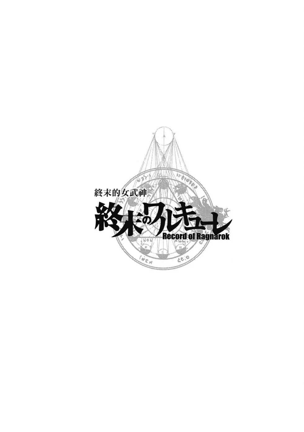 第 149 页