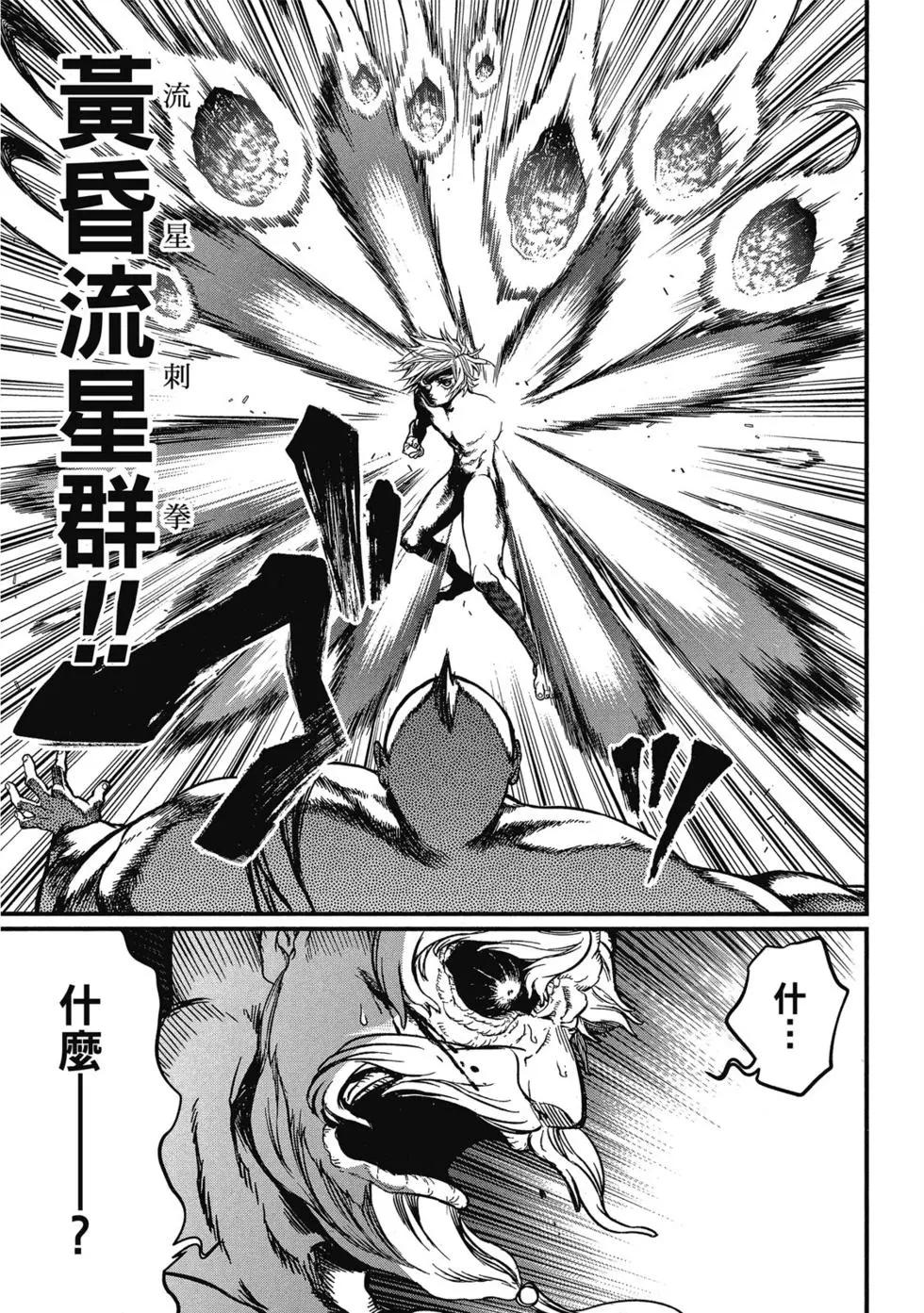 第 166 页