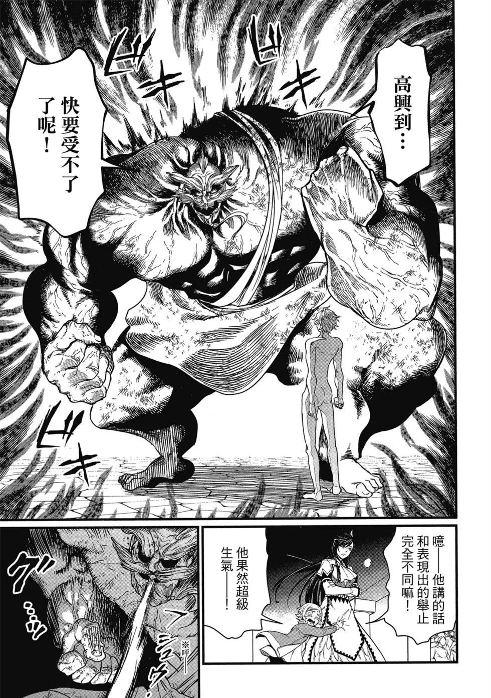 第 178 页