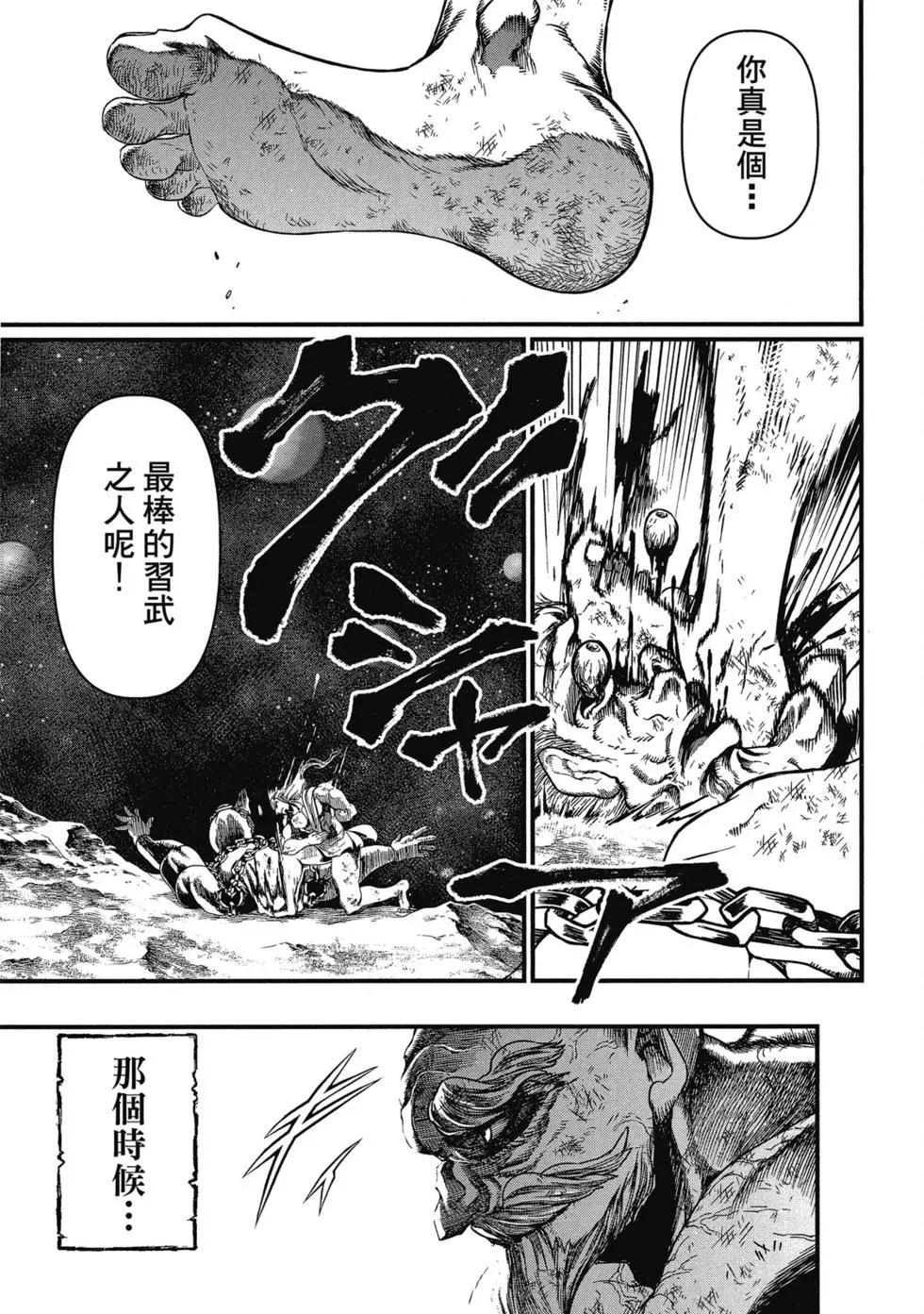 第 182 页