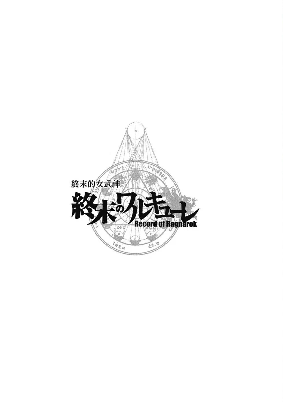 第 191 页
